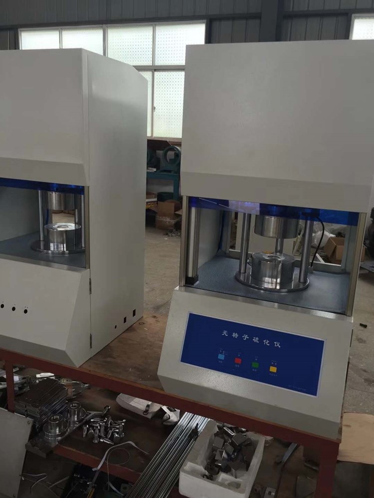 硫化仪直销价格