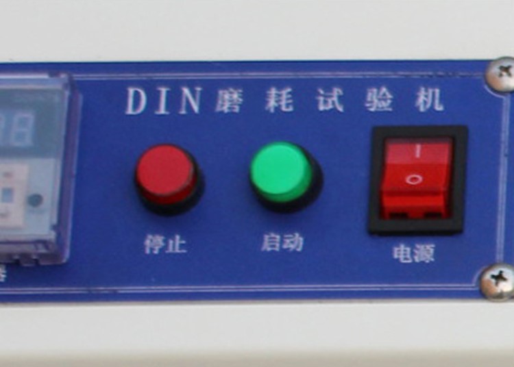 辊筒磨耗试验机昆山科瑞特生产厂家