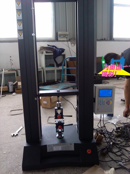 10kN数显式拉力试验机