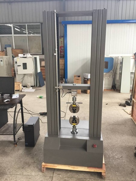 50kN拉力试验机专业厂家