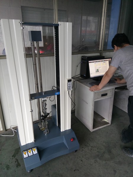 5kN万能材料试验机