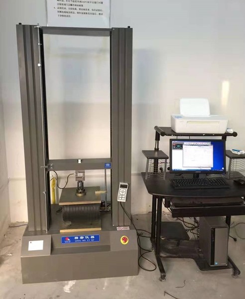 50kN万能材料试验机