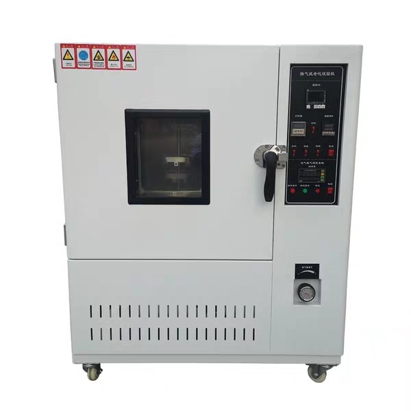 换气式老化试验箱（可调换气量）