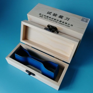 GB/T 2951线缆哑铃裁刀