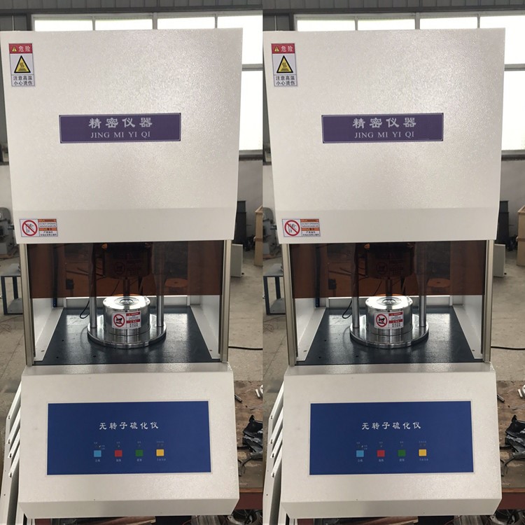 全民抗“疫”：公司部分产品对湖北客户优惠供应(图1)